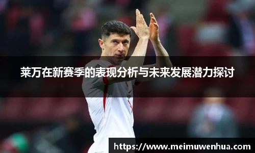 好博体育官方网站