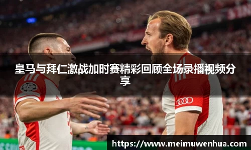 好博体育官方网站