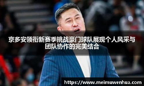 好博体育官方网站