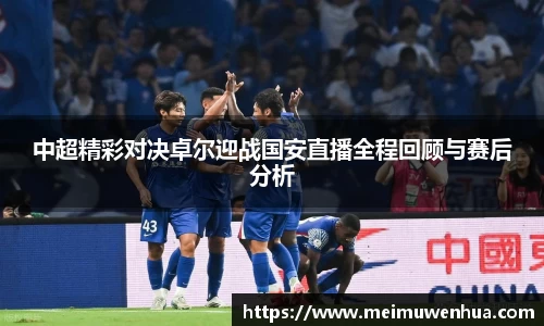 好博体育官方网站